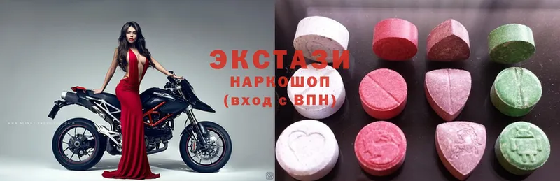 ЭКСТАЗИ 300 mg  закладка  Игра 